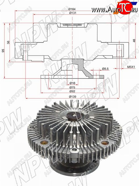7 249 р. Вискомуфта TOYOTA MARKIICROWNPROGRES 2JZ-GE 92- NPW T-118F  с доставкой в г. Майкоп