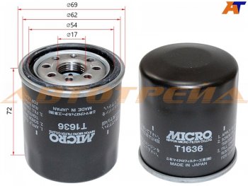 Фильтр масляный TOYOTA A,E,S,NZ,ZZFE 90- MICRO T1636