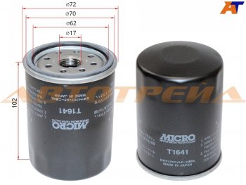 Фильтр масляный TOYOTA #UZFE,1FZFE 92- MICRO T1641