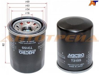 399 р. Фильтр масляный MICRO   Nissan Cefiro ( A32,  A33) - Teana  1 J31  с доставкой в г. Майкоп. Увеличить фотографию 2