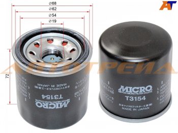 579 р. Фильтр масляный NISSAN QG#, MR20DE, QR20,25, SR20,VQ 20,25, HR# MICRO T3154  с доставкой в г. Майкоп. Увеличить фотографию 2