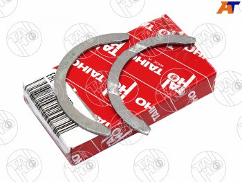 439 р. Полукольца коленвала к-т STD MAZDA FAMILIADEMIO B1B2B3B5B6 TAIHO T317A STD  с доставкой в г. Майкоп. Увеличить фотографию 1