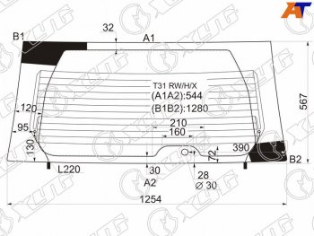 7 899 р. Стекло заднее (Цвет зеленый Обогрев) Nissan X-Trail 07-15 XYG T31 RW/H/X  с доставкой в г. Майкоп. Увеличить фотографию 2