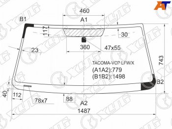 8 899 р. Стекло лобовое Toyota Tacoma 04-23 XYG TACOMA-VCP LFW/X  с доставкой в г. Майкоп. Увеличить фотографию 1