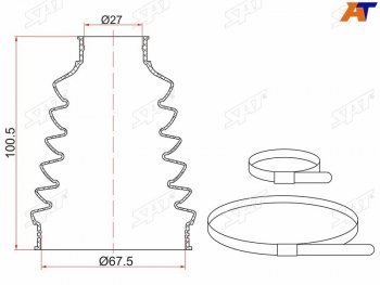 639 р. Пыльник шруса внутренний FR VW GOLF (2 хомута. термопластик)                                         SAT TC-021  с доставкой в г. Майкоп. Увеличить фотографию 1