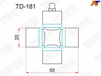 799 р. Крестовина карданного вала DAIHATSU HIJET NEWLINE L35 L37 L50 S35 61-75 TOYO TD-181  с доставкой в г. Майкоп. Увеличить фотографию 1