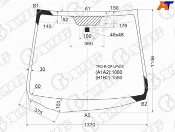 7 749 р. Стекло лобовое Honda Fit 07-13 XYG TFO-R-CP LFW/X  с доставкой в г. Майкоп. Увеличить фотографию 1