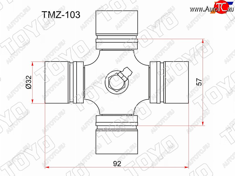 1 099 р. Крестовина карданного вала MAZDA TITANKIA SORENTO 02-06  с тавотницей TOYO TMZ-103  с доставкой в г. Майкоп