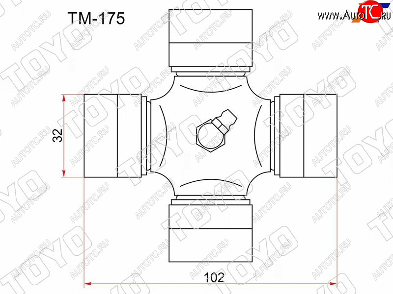 1 569 р. Крестовина карданного вала MITSUBISHI CANTER FA FB FE с тавотницей TOYO TM-175  с доставкой в г. Майкоп