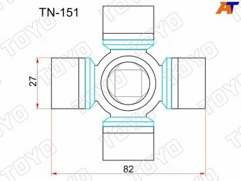 1 039 р. Крестовина карданного вала NISSAN ARMADA 03-PATHFINDER 06-12 TOYO TN-151  с доставкой в г. Майкоп. Увеличить фотографию 1