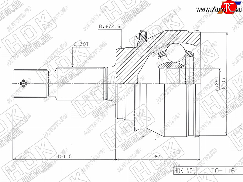 7 999 р. Шрус наружный TOYOTA FORTUNER GGN155165GUN15#HILUX GGN1## 1GDFTV 16- HDK TO-116  с доставкой в г. Майкоп