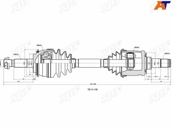 7 649 р. Привод в сборе TOYOTA HILUX 05- FORTUNER 05- SAT TO-5-210  с доставкой в г. Майкоп. Увеличить фотографию 1