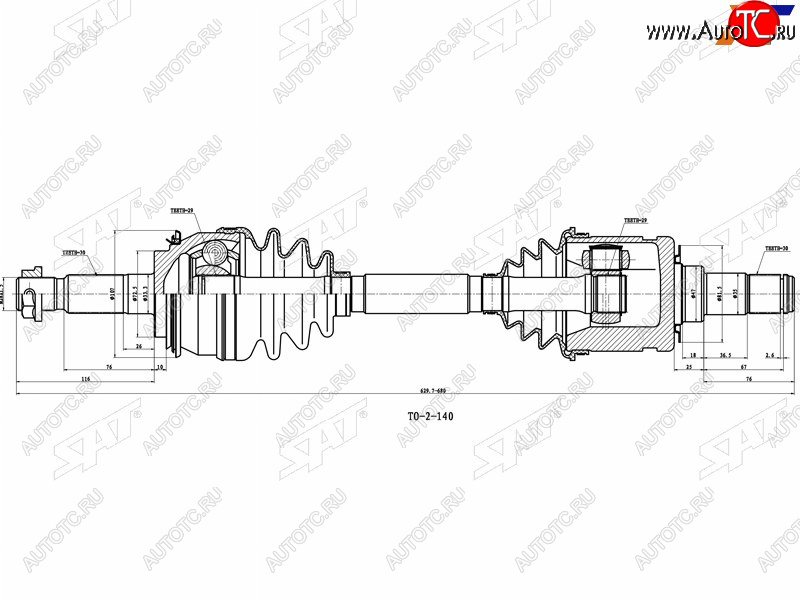 7 649 р. Привод в сборе TOYOTA HILUX 05- FORTUNER 05- SAT TO-5-210  с доставкой в г. Майкоп