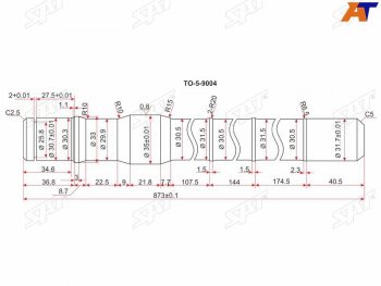 2 859 р. Полуось FR TY Land Cruiser 80105 (длинная)  -LH SAT TO-5-9004  с доставкой в г. Майкоп. Увеличить фотографию 1