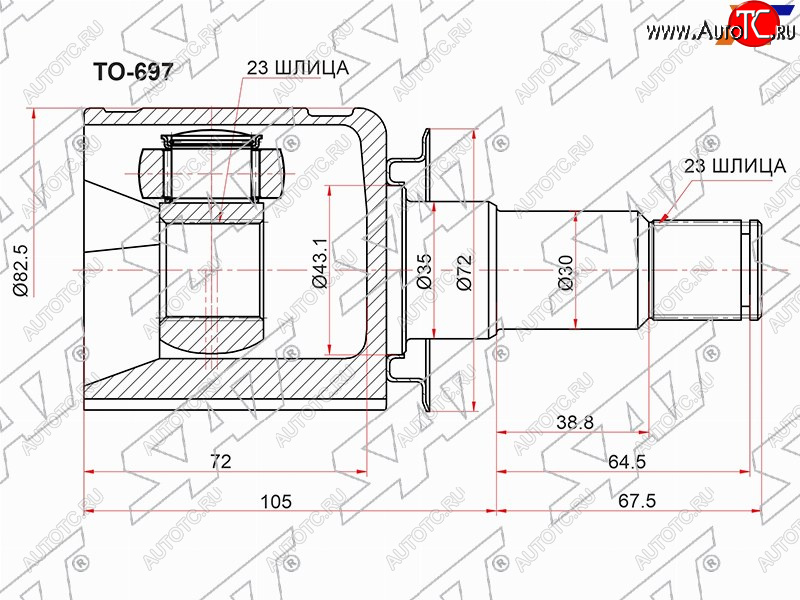 3 399 р. Шрус внутренний RR LEXUS RX300330350 MCU35GSU35 4WD 03-08TOYOTA HIGHLANDER GSU45GVU48MHU4 SAT TO-697  с доставкой в г. Майкоп