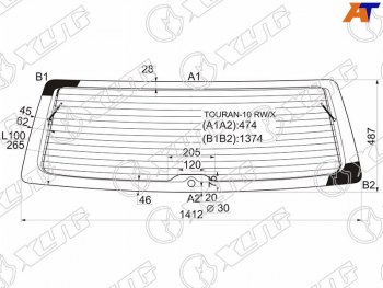 11 549 р. Стекло заднее (Цвет зеленый Обогрев) Volkswagen Touran 10-15 XYG TOURAN-10 RW/X  с доставкой в г. Майкоп. Увеличить фотографию 1