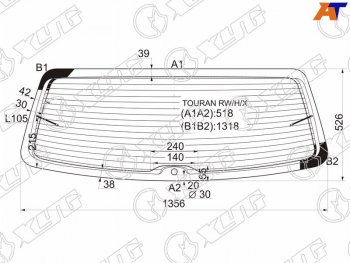 9 999 р. Стекло заднее (Цвет зеленый Обогрев) Volkswagen Touran 03-10 XYG TOURAN RW/H/X  с доставкой в г. Майкоп. Увеличить фотографию 1