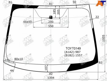4 899 р. Стекло лобовое TOYOTA PRIUS XW30 09-15                                                               KMK TOYT0149  с доставкой в г. Майкоп. Увеличить фотографию 1