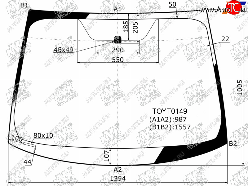 4 899 р. Стекло лобовое TOYOTA PRIUS XW30 09-15                                                               KMK TOYT0149  с доставкой в г. Майкоп