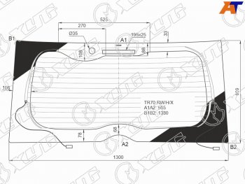9 949 р. Стекло заднее (Цвет зеленый Обогрев) Toyota Noah 14-22  Voxy 14-22  Esquire 14-21 XYG TR70 RW/H/X  с доставкой в г. Майкоп. Увеличить фотографию 1
