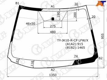 7 849 р. Стекло лобовое Toyota Aqua 11-21 XYG TY-JK10-R-CP LFW/X  с доставкой в г. Майкоп. Увеличить фотографию 1