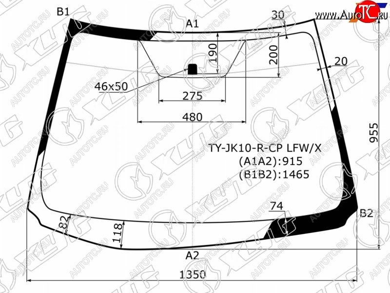 7 849 р. Стекло лобовое Toyota Aqua 11-21 XYG TY-JK10-R-CP LFW/X  с доставкой в г. Майкоп