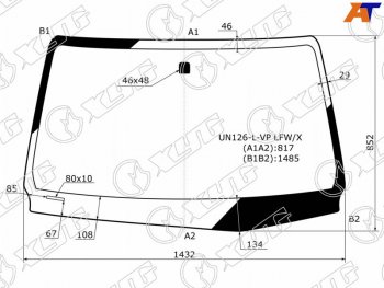 4 999 р. Стекло лобовое Toyota Hilux Pick Up 15-  Fortuner 15- XYG UN126-L-VP LFW/X  с доставкой в г. Майкоп. Увеличить фотографию 1