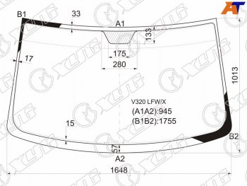 6 499 р. Стекло лобовое Mercedes-Benz Vito 96-03 XYG V320 LFW/X  с доставкой в г. Майкоп. Увеличить фотографию 1