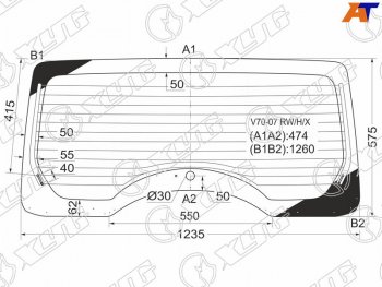 7 999 р. Стекло заднее (Цвет зеленый Обогрев) Mitsubishi Pajero 06-20 XYG V70-07 RW/H/X  с доставкой в г. Майкоп. Увеличить фотографию 1