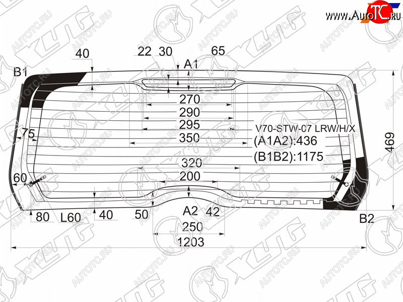 24 699 р. Стекло заднее (Цвет зеленый Триплекс Обогрев) Volvo V70 07-16  XC70 07-16 XYG V70-STW-07 LRW/H/X  с доставкой в г. Майкоп
