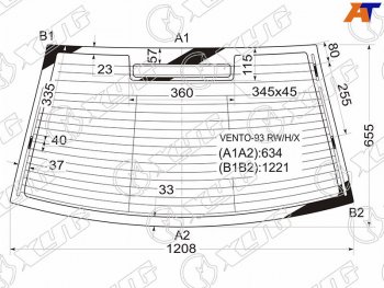 5 699 р. Стекло заднее (Цвет зеленый Обогрев Антенна) Volkswagen Jetta 91-98  Vento 92-95 XYG VENTO-93 RW/H/X  с доставкой в г. Майкоп. Увеличить фотографию 1