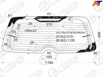 11 699 р. Стекло заднее (Цвет зеленый Обогрев 5D WGN) Opel Vectra 95-03 XYG VECTRA-STW-95 RW/H/X  с доставкой в г. Майкоп. Увеличить фотографию 1