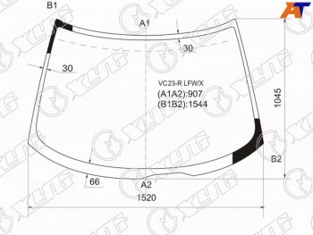 9 199 р. Стекло лобовое Nissan Serena 91-01 XYG VC23-R LFW/X  с доставкой в г. Майкоп. Увеличить фотографию 1