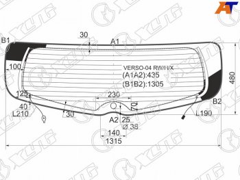9 549 р. Стекло заднее (Цвет зеленый Обогрев Молдинг) Toyota Corolla Verso 04-09 XYG VERSO-04 RW/H/X  с доставкой в г. Майкоп. Увеличить фотографию 1
