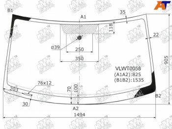 5 299 р. Стекло лобовое VOLKSWAGEN TIGUAN 07-16                                                               KMK VLWT0058  с доставкой в г. Майкоп. Увеличить фотографию 1