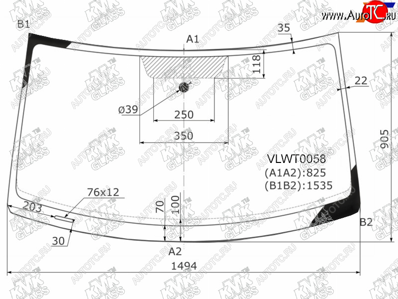 5 299 р. Стекло лобовое VOLKSWAGEN TIGUAN 07-16                                                               KMK VLWT0058  с доставкой в г. Майкоп