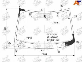 4 749 р. Стекло лобовое Volkswagen Polo 09-15 KMK VLWT0050  с доставкой в г. Майкоп. Увеличить фотографию 1