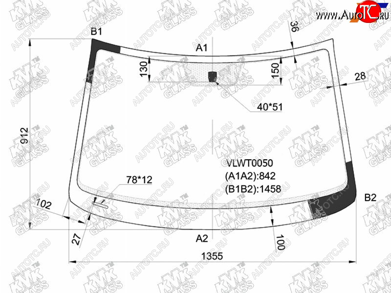 4 749 р. Стекло лобовое Volkswagen Polo 09-15 KMK VLWT0050  с доставкой в г. Майкоп