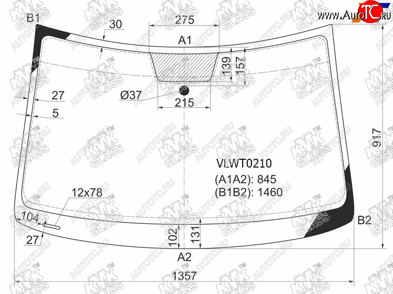 4 999 р. Стекло лобовое VOLKSWAGEN POLO V 35D HBK 09-4D SED 15-                                             KMK VLWT0210  с доставкой в г. Майкоп