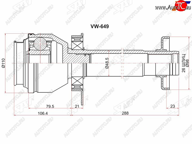 6 349 р. Шрус внутренний RH VOLKSWAGEN TRANSPORTER T5MULTIVAN T5 2,5TDI SAT VW-649  с доставкой в г. Майкоп