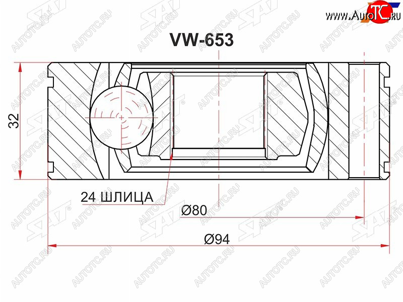 2 459 р. Шрус карданного вала HYUNDAI TERRACANKIA SORENTO 01-07 SAT VW-653  с доставкой в г. Майкоп