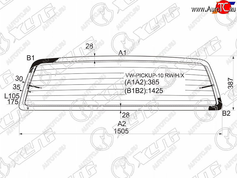 8 799 р. Стекло заднее (Цвет зеленый Обогрев) Volkswagen Amarok 10-20 XYG VW-PICKUP-10 RW/H/X  с доставкой в г. Майкоп