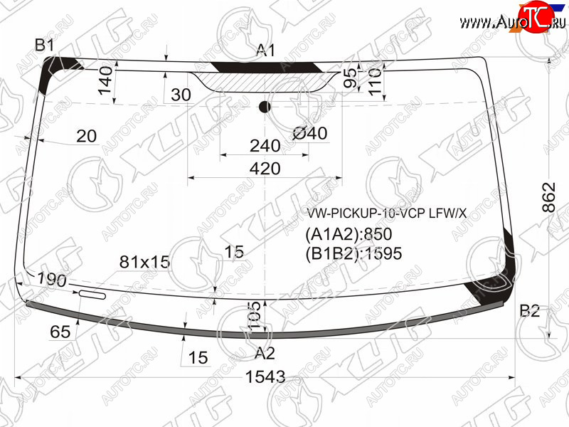 7 299 р. Стекло лобовое (Молдинг) Volkswagen Amarok 10-20 XYG VW-PICKUP-10-VCP LFW/X  с доставкой в г. Майкоп