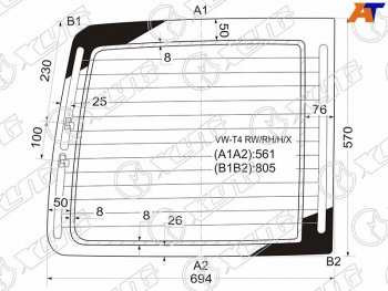 5 399 р. Стекло заднее (Цвет зеленый Обогрев) Volkswagen Transporter 90-03  Caravelle 90-03 XYG VW-T4 RW/RH/H/X  с доставкой в г. Майкоп. Увеличить фотографию 1