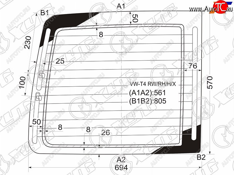 5 399 р. Стекло заднее (Цвет зеленый Обогрев) Volkswagen Transporter 90-03  Caravelle 90-03 XYG VW-T4 RW/RH/H/X  с доставкой в г. Майкоп