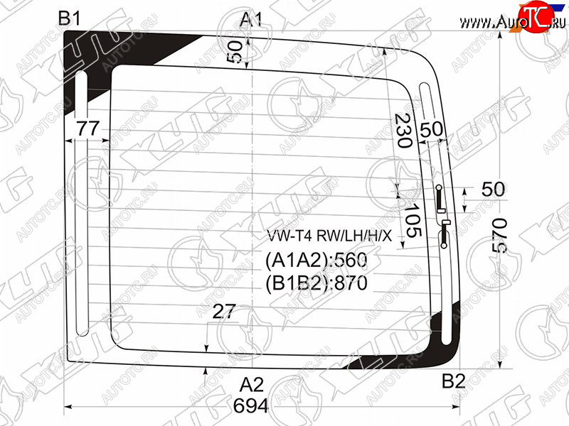 5 399 р. Стекло заднее (Цвет зеленый Обогрев) Volkswagen Transporter 90-03  Caravelle 90-03 XYG VW-T4 RW/LH/H/X  с доставкой в г. Майкоп
