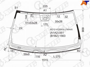 12 649 р. Стекло лобовое (Обогрев щеток Камера Датчик дождя Молдинг) Mercedes-Benz E-Class 09-13 XYG W212-VCSSHA LFW/H/X  с доставкой в г. Майкоп. Увеличить фотографию 1