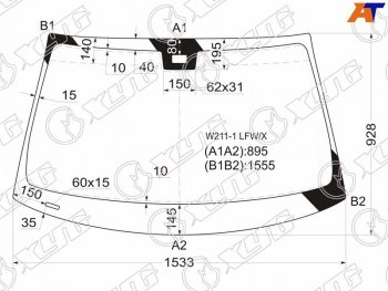 8 999 р. Стекло лобовое (Датчик дождя Панорамная крыша 4D SED5D WGN) Mercedes-Benz E-Class 02-09 XYG W211-1 LFW/X  с доставкой в г. Майкоп. Увеличить фотографию 1
