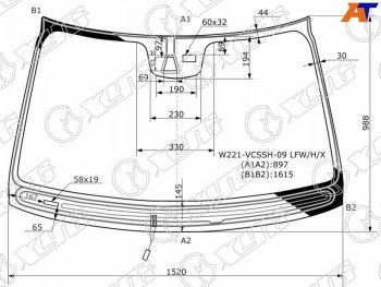 12 999 р. Стекло лобовое (Обогрев щеток Камера Датчик дождя Молдинг) Mercedes-Benz S-Class 09-13 XYG W221-VCSSH-09 LFW/H/X  с доставкой в г. Майкоп. Увеличить фотографию 1