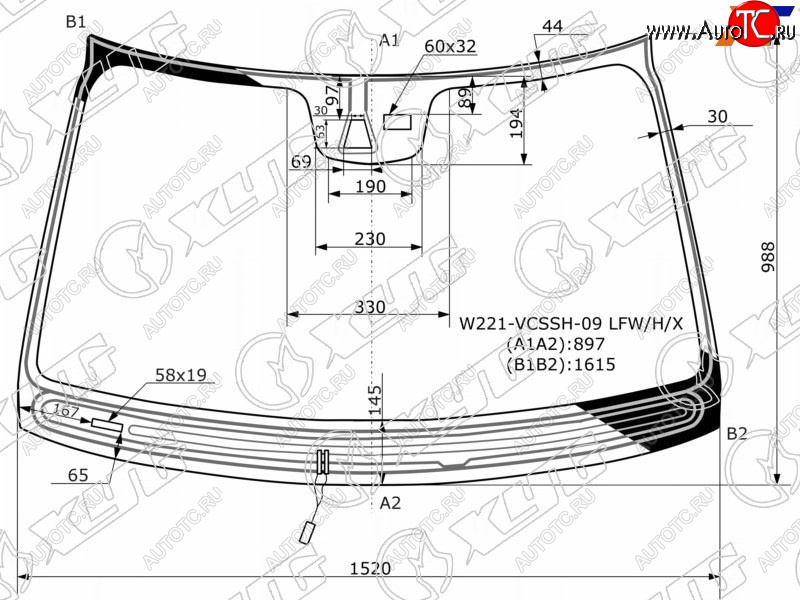 12 999 р. Стекло лобовое (Обогрев щеток Камера Датчик дождя Молдинг) Mercedes-Benz S-Class 09-13 XYG W221-VCSSH-09 LFW/H/X  с доставкой в г. Майкоп